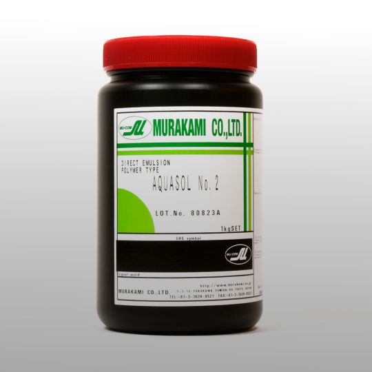 Emulsión Aquasol Murakami Screen