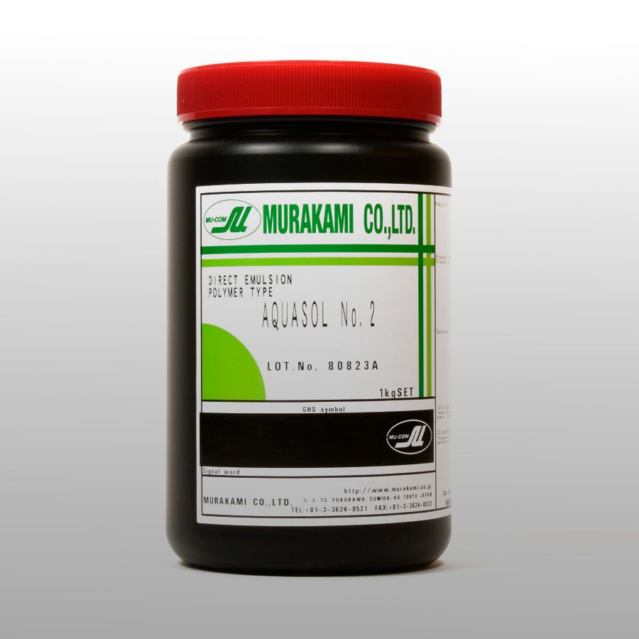 Emulsión Aquasol Murakami Screen